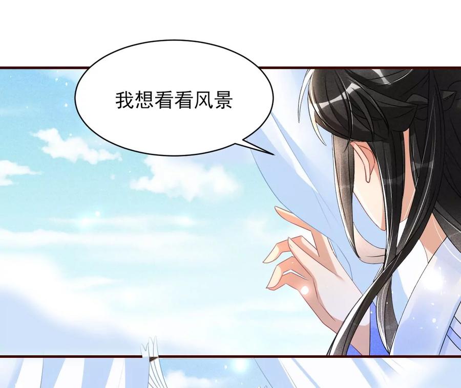 好久不见61