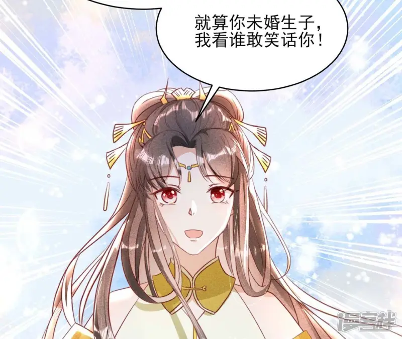 第159话 重聚27