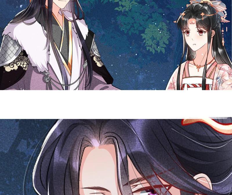 曹娥村天灾？人祸？79
