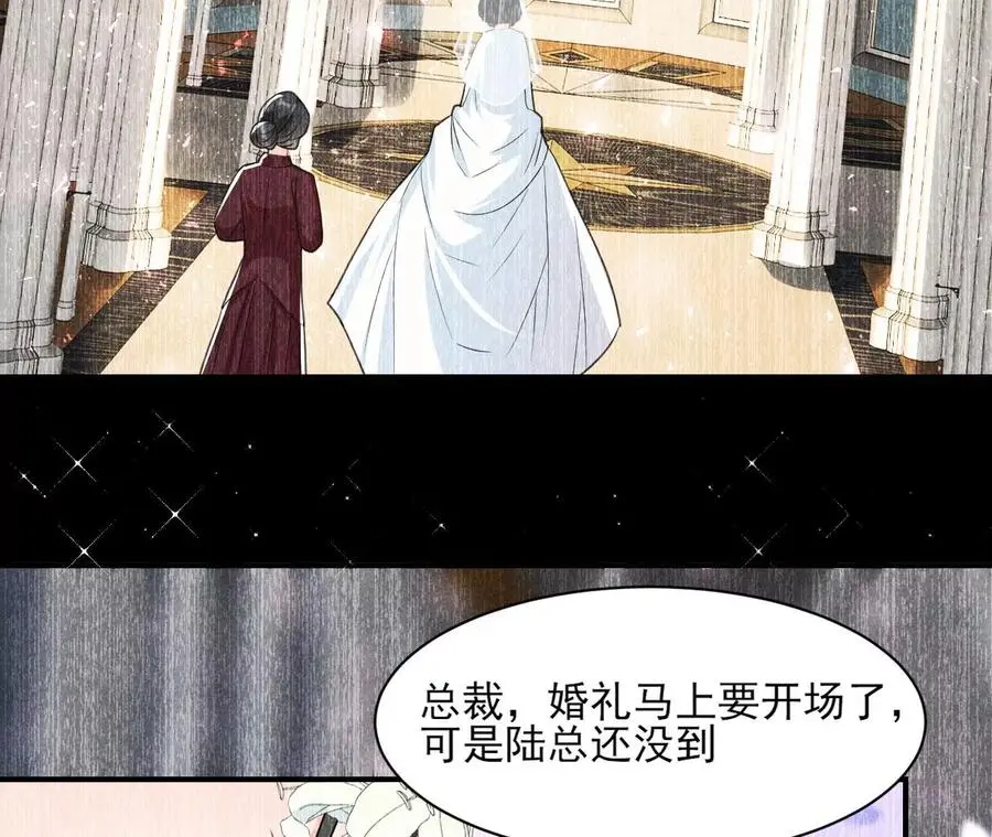 本王就喜欢在这喝茶68