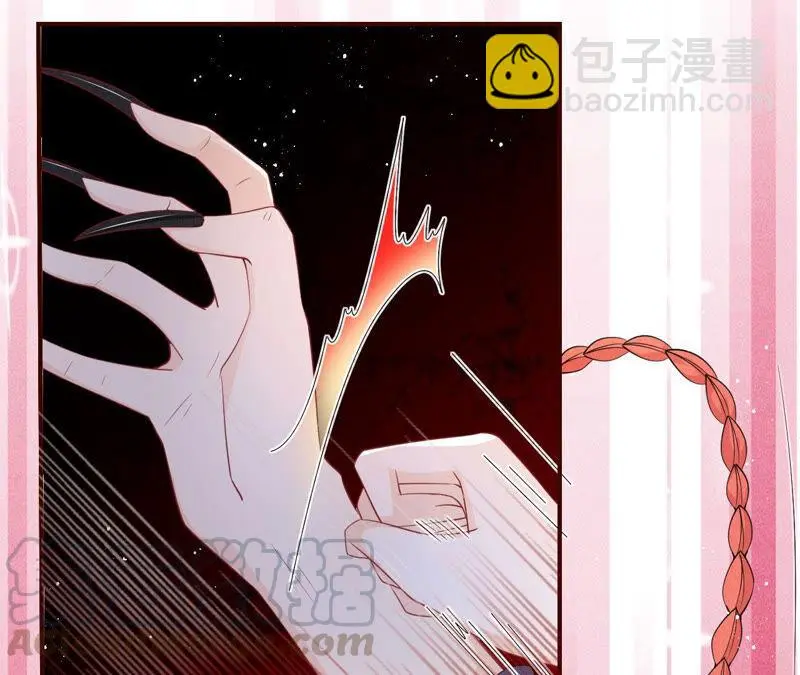 白元清，你可知罪？12