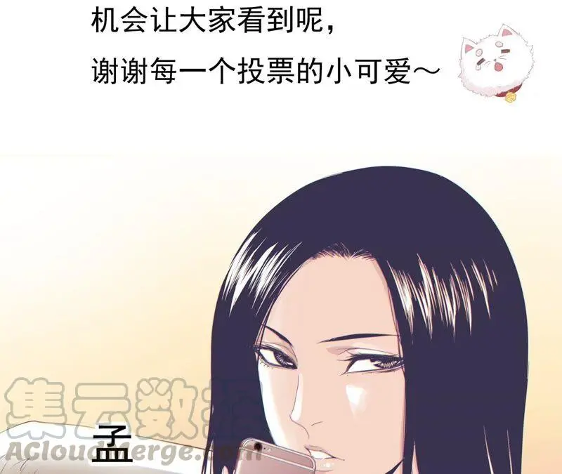 路见不平，装傻出手90