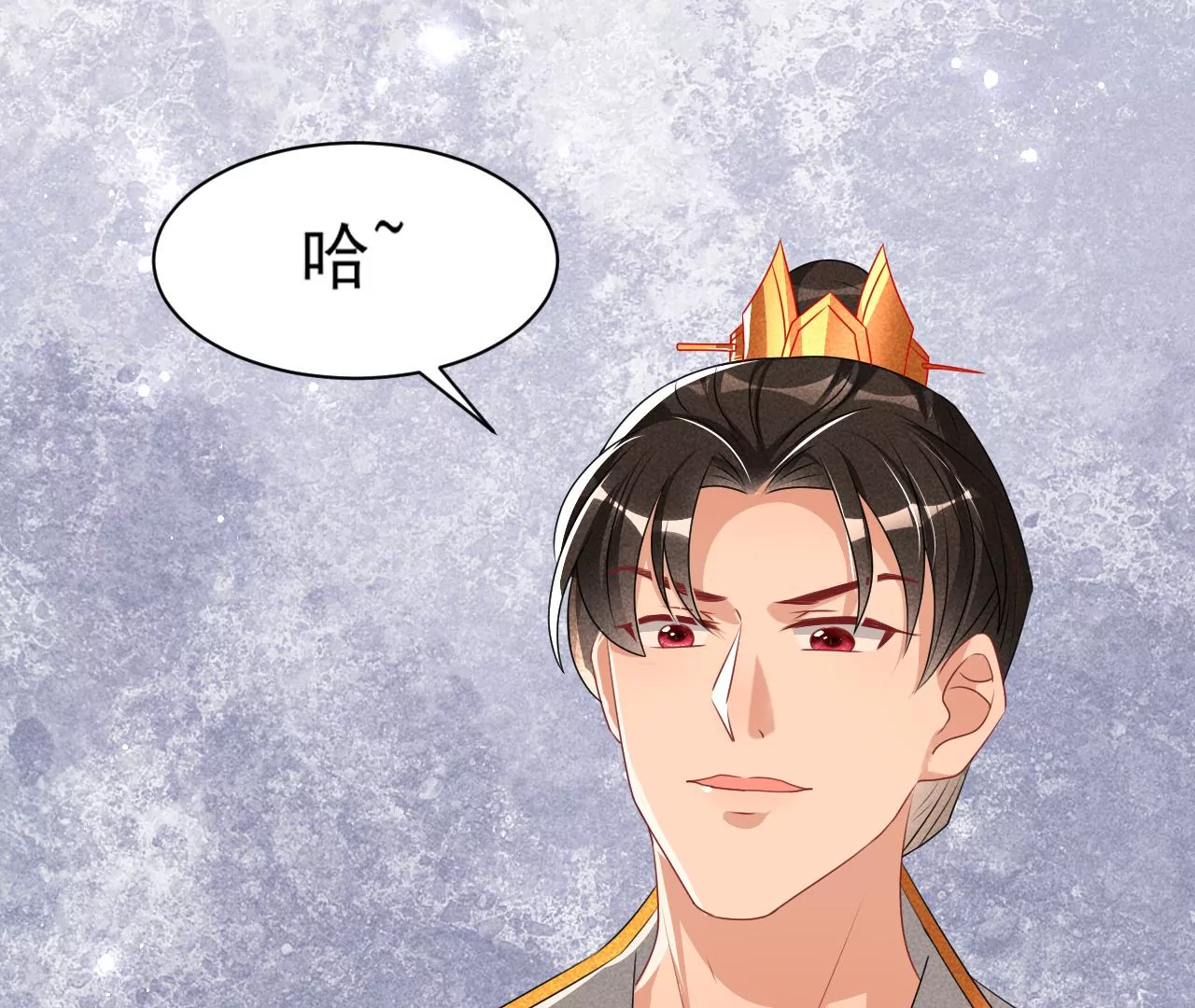 本尊不喜欢蠢女人18