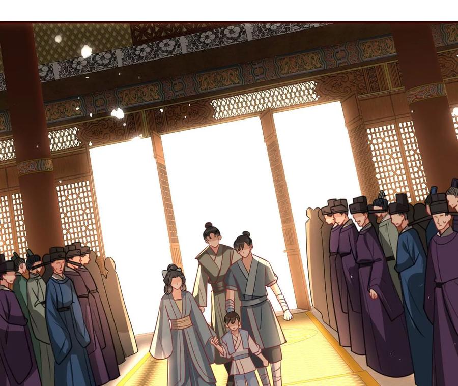 国师，请入局56