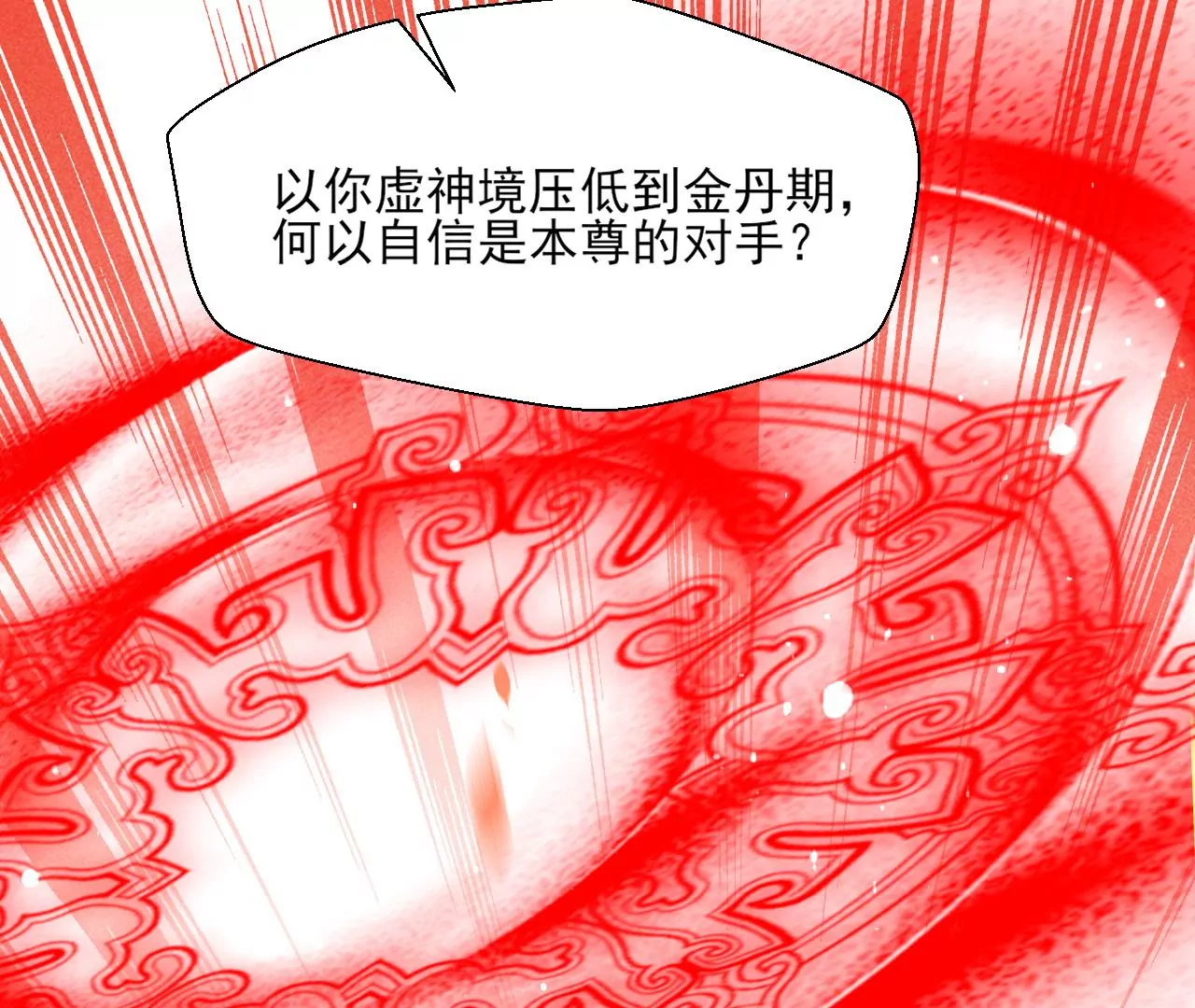 买一赠二大礼包11