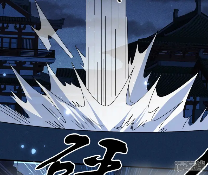 第129话 你还知道王法？65