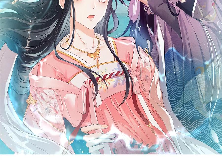 儿女私情乃是小事1