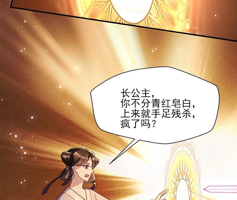 一屋子的见证人22