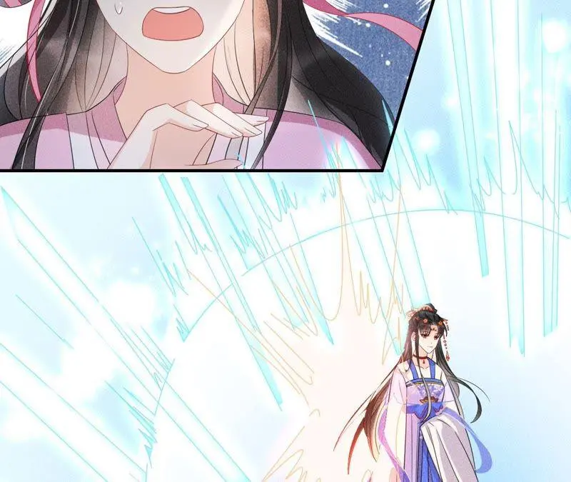原来她心狠手辣50