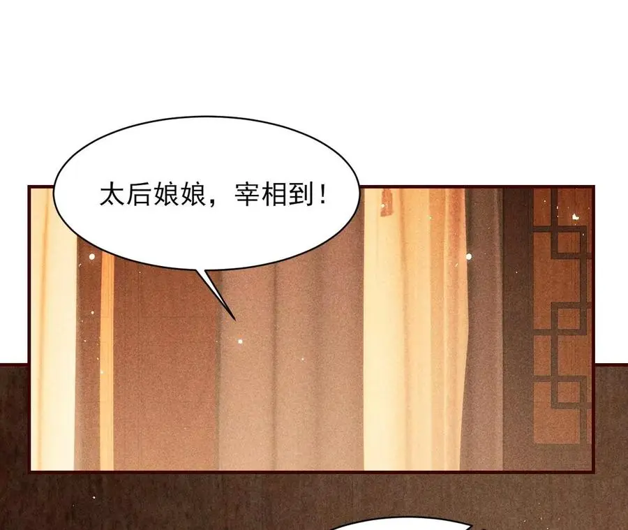 还能随意变大变小？53