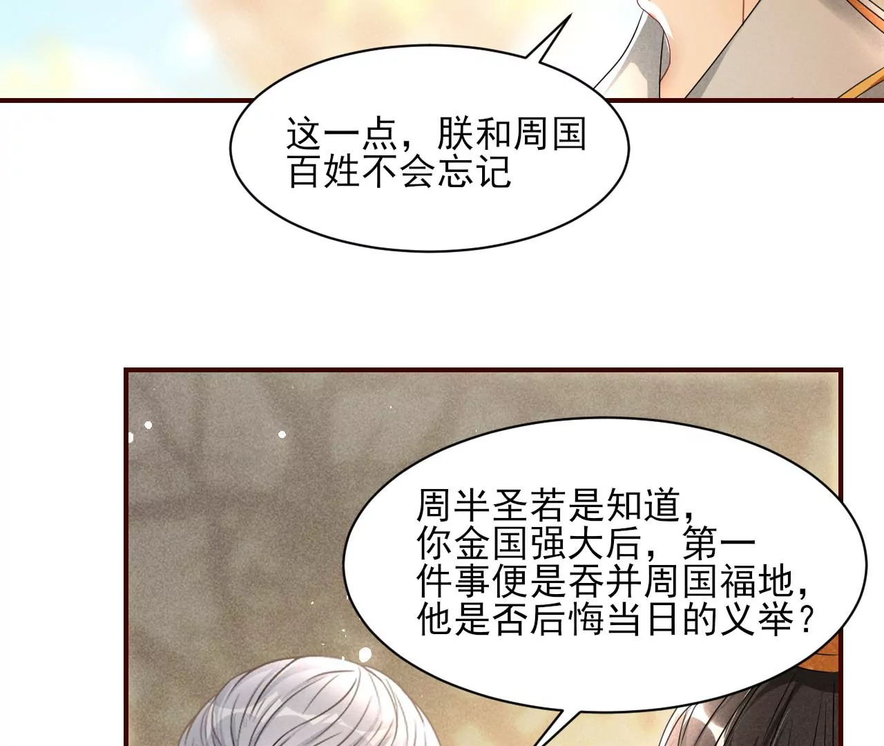 条件15