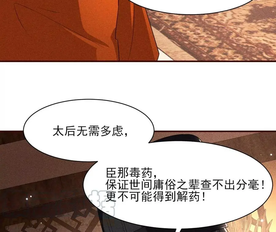 还能随意变大变小？60