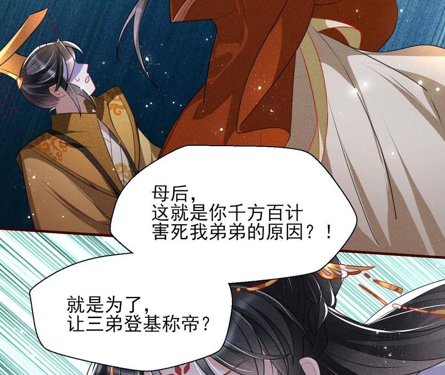 你再睡一会儿71