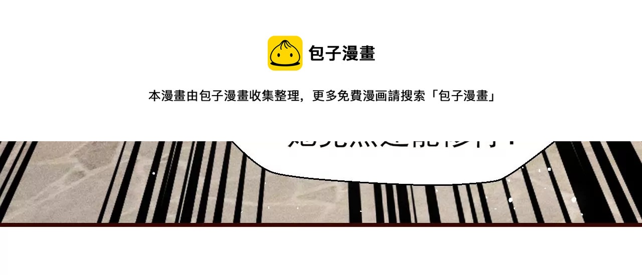 当年的阴谋56