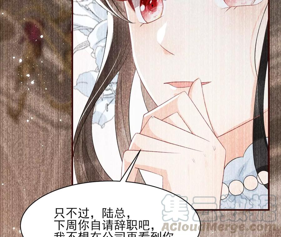 你的身份，我很好奇12