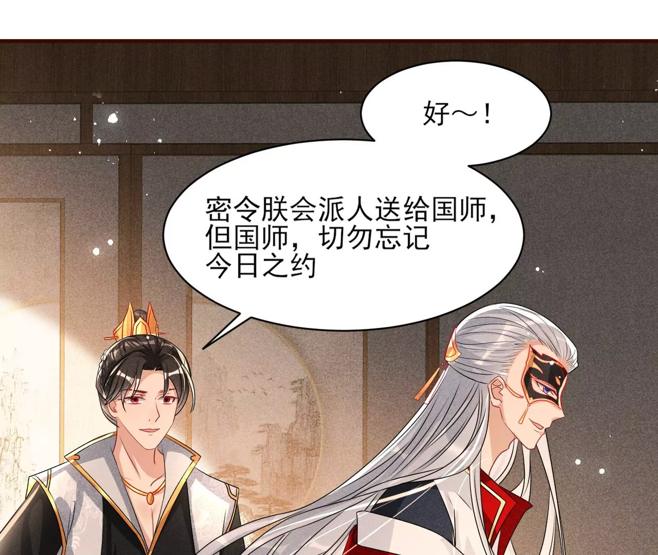 条件55