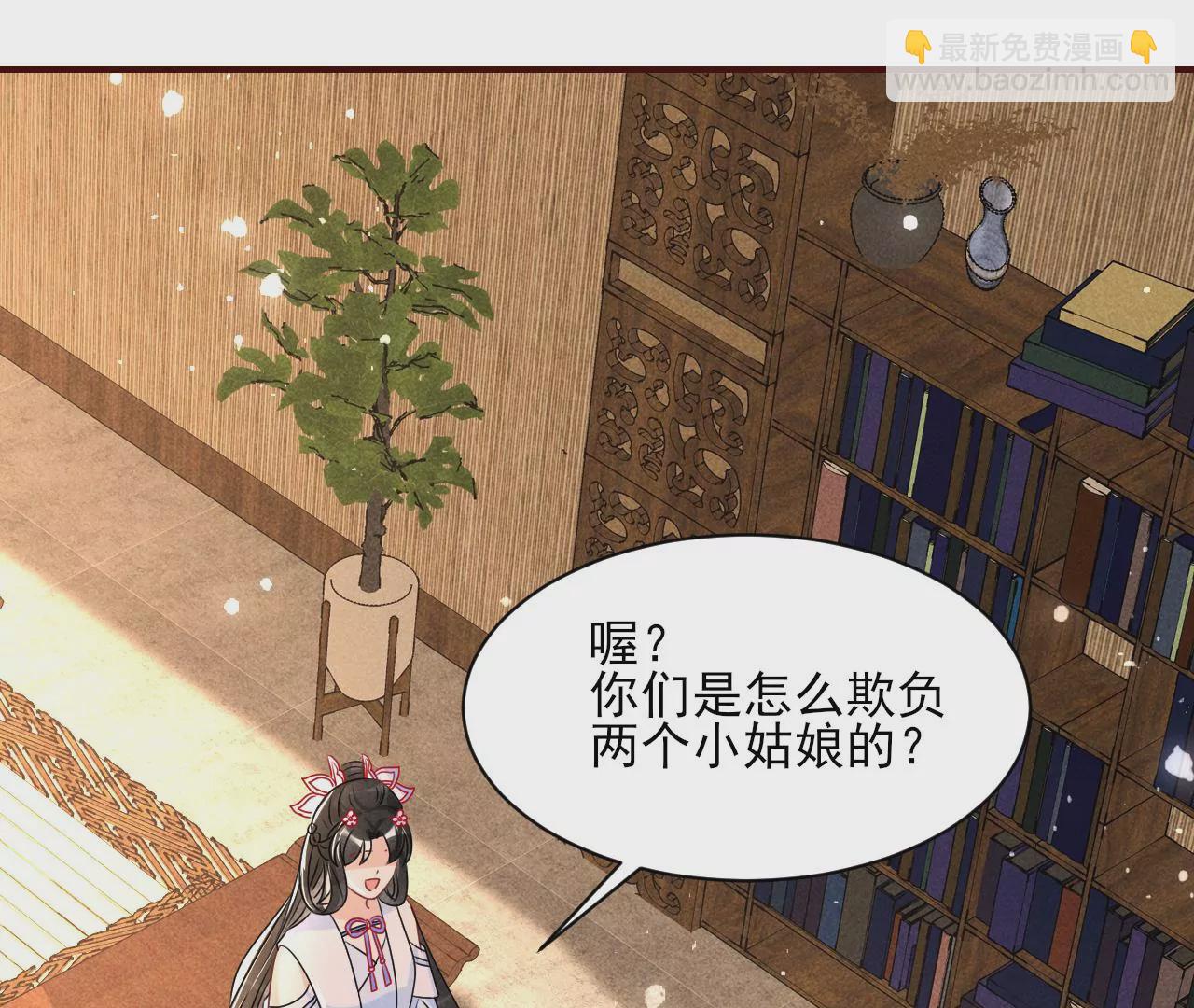 眼泪是没有用的18