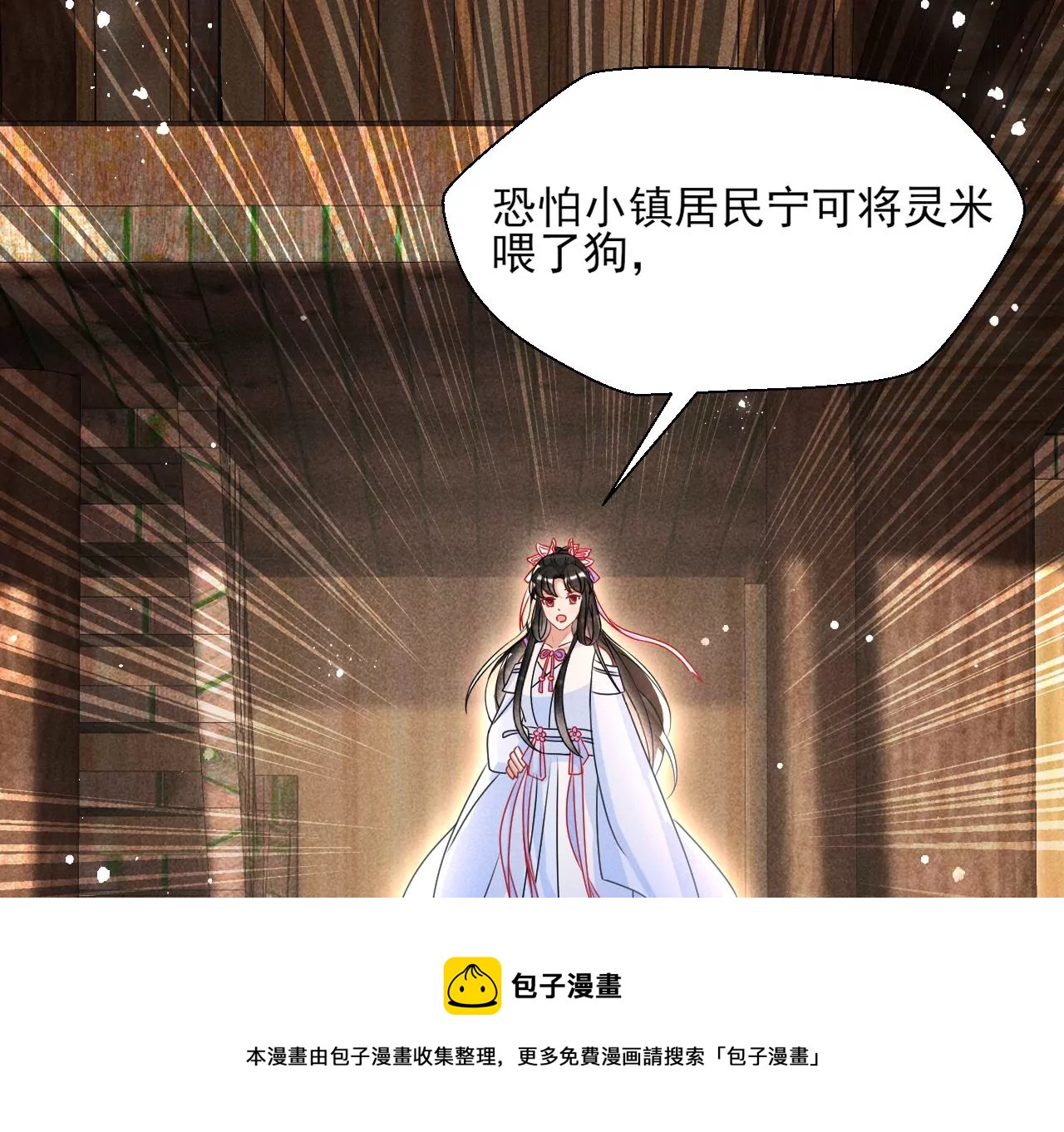 你叫什么名字68