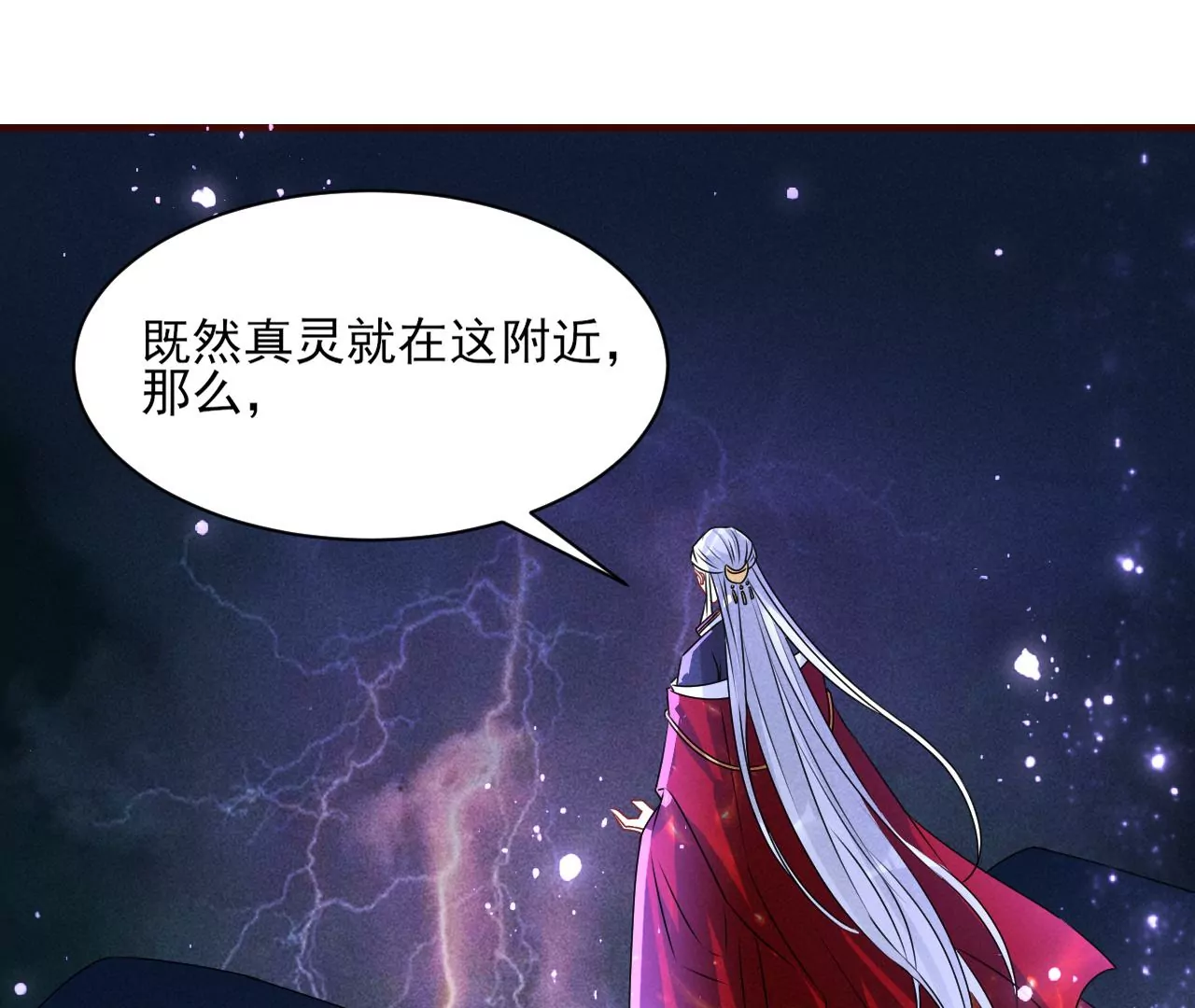 小可爱58