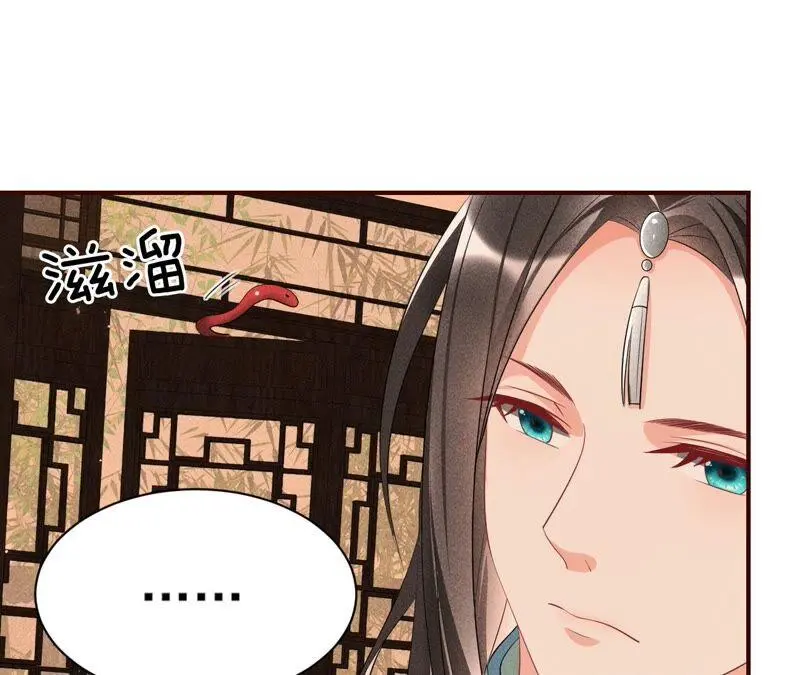 路见不平，装傻出手52