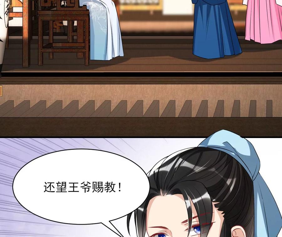 上品福地22