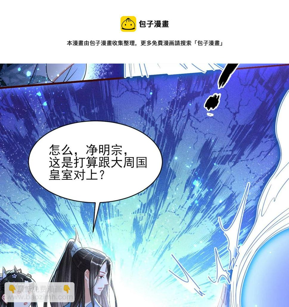 教训12