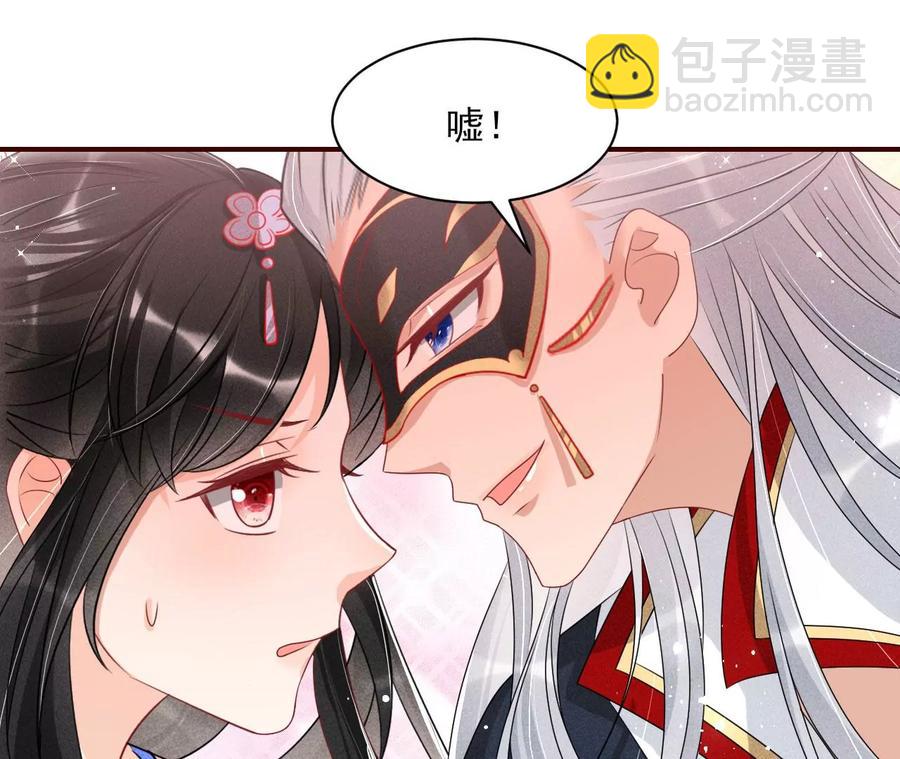 又见面了56