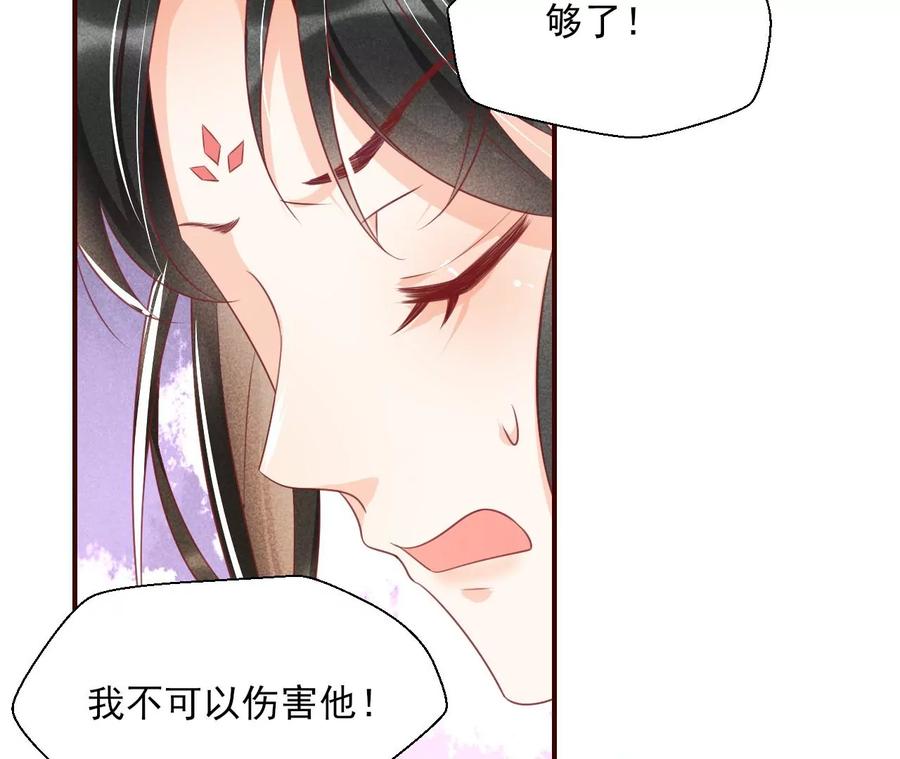 你的身份，我很好奇61