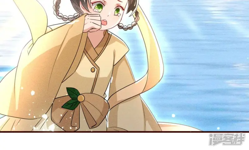 第137话 圣人化身53