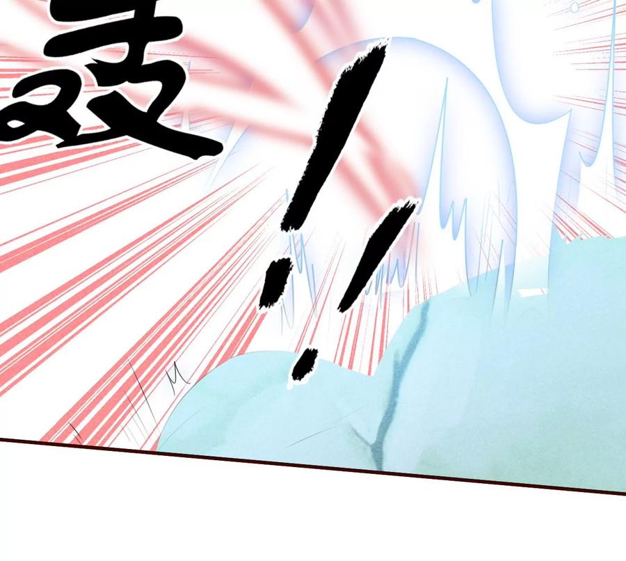 又见面了10