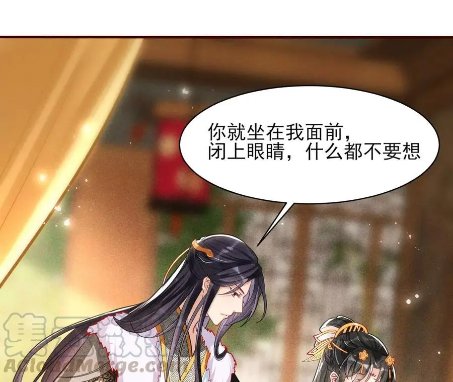 你想哪里去了？48