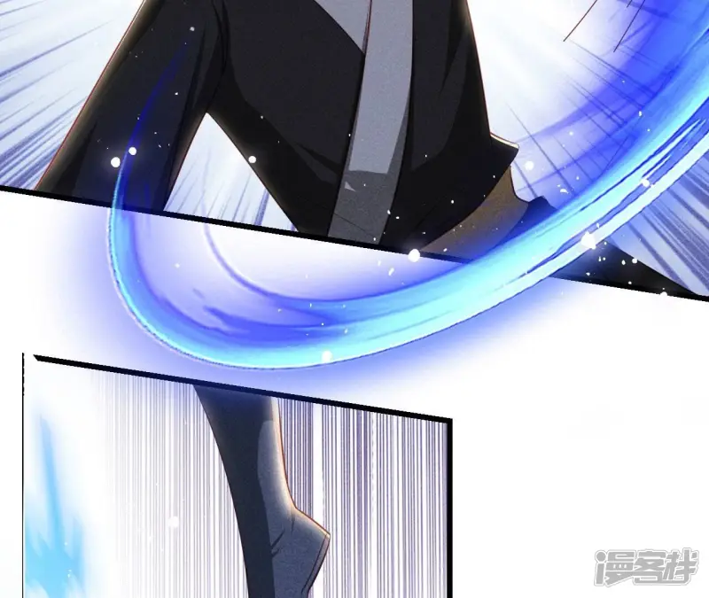 第151话 红粉枯骨15