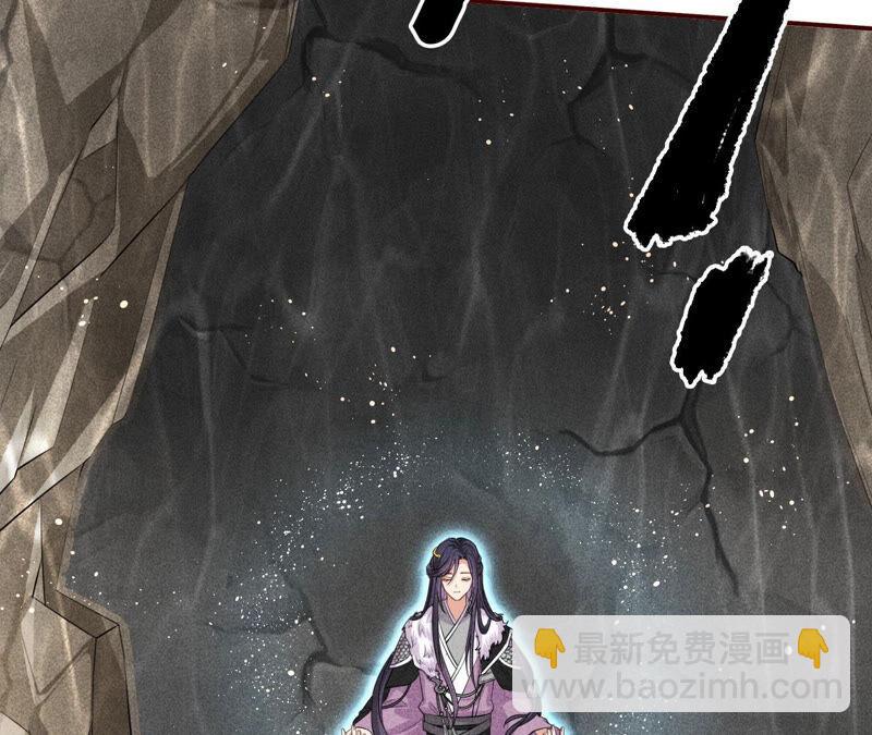 她来了，她带着神之力量来了40