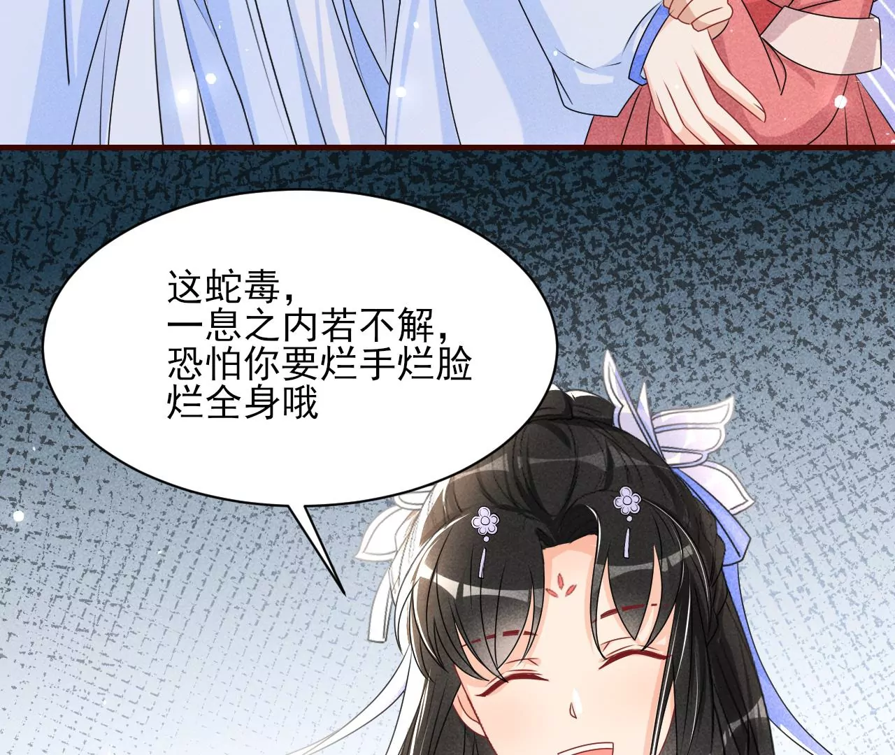 买一赠二大礼包75