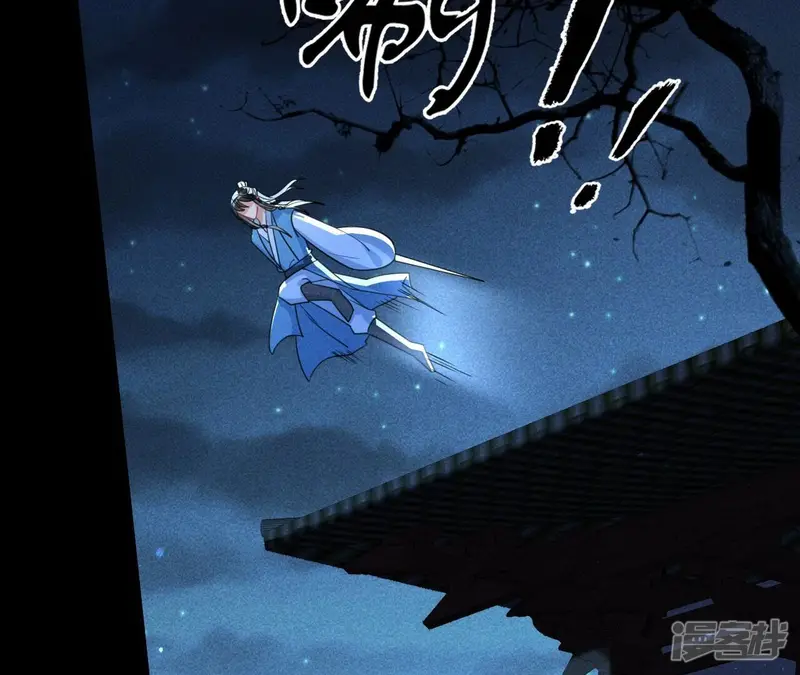 第130话 教训23