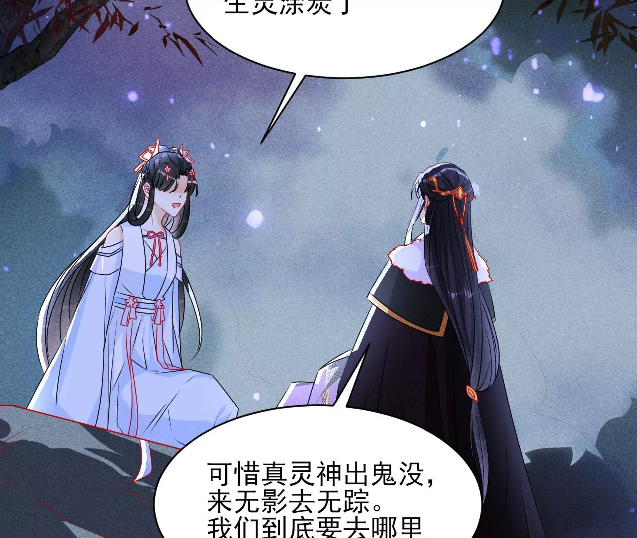 小可爱9