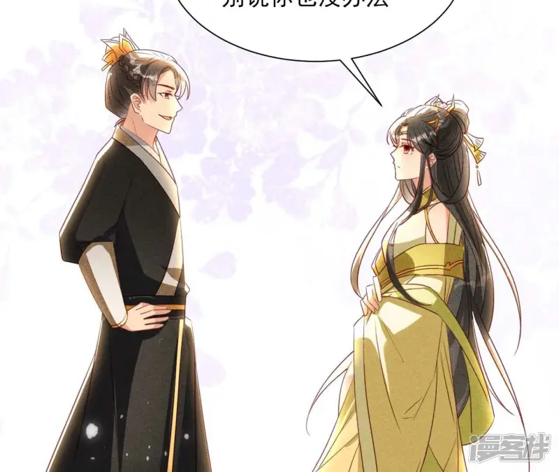 第156话 相聚一堂68