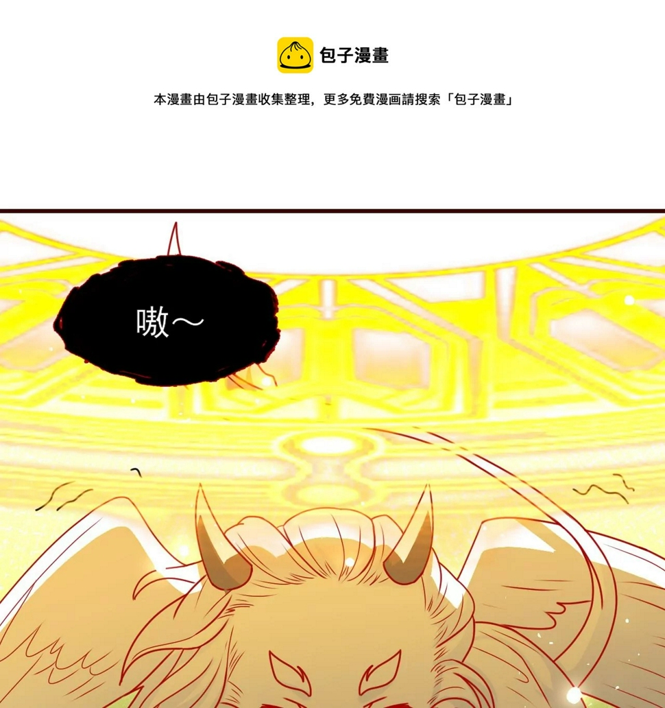 神僧驾到56