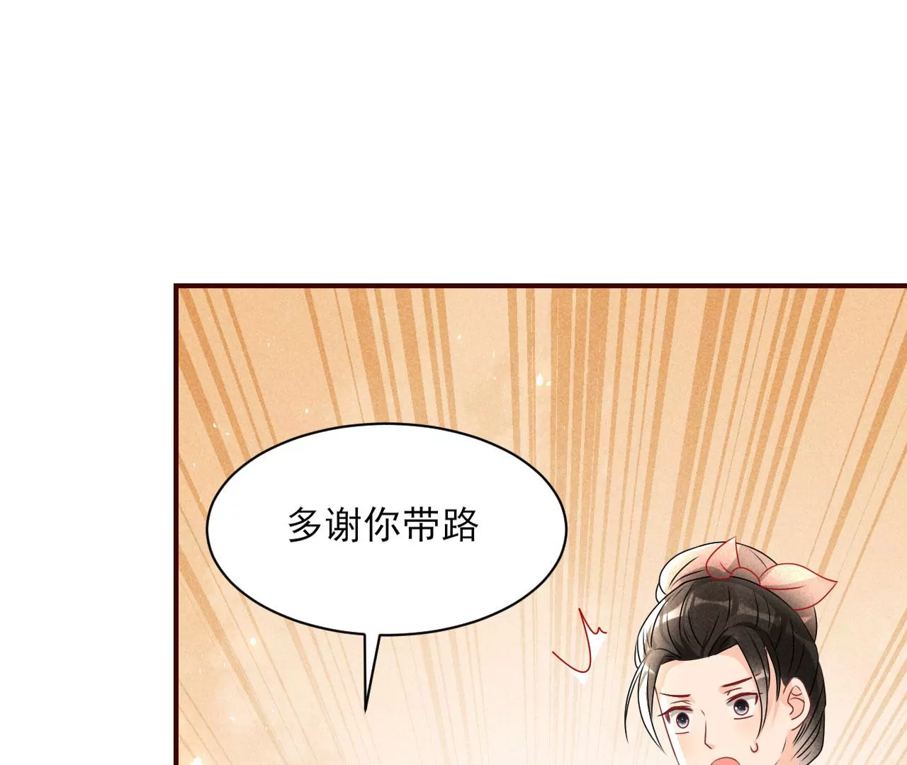 祭拜46