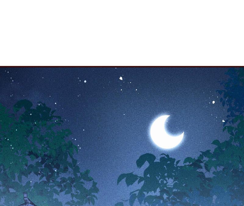 曹娥村天灾？人祸？5