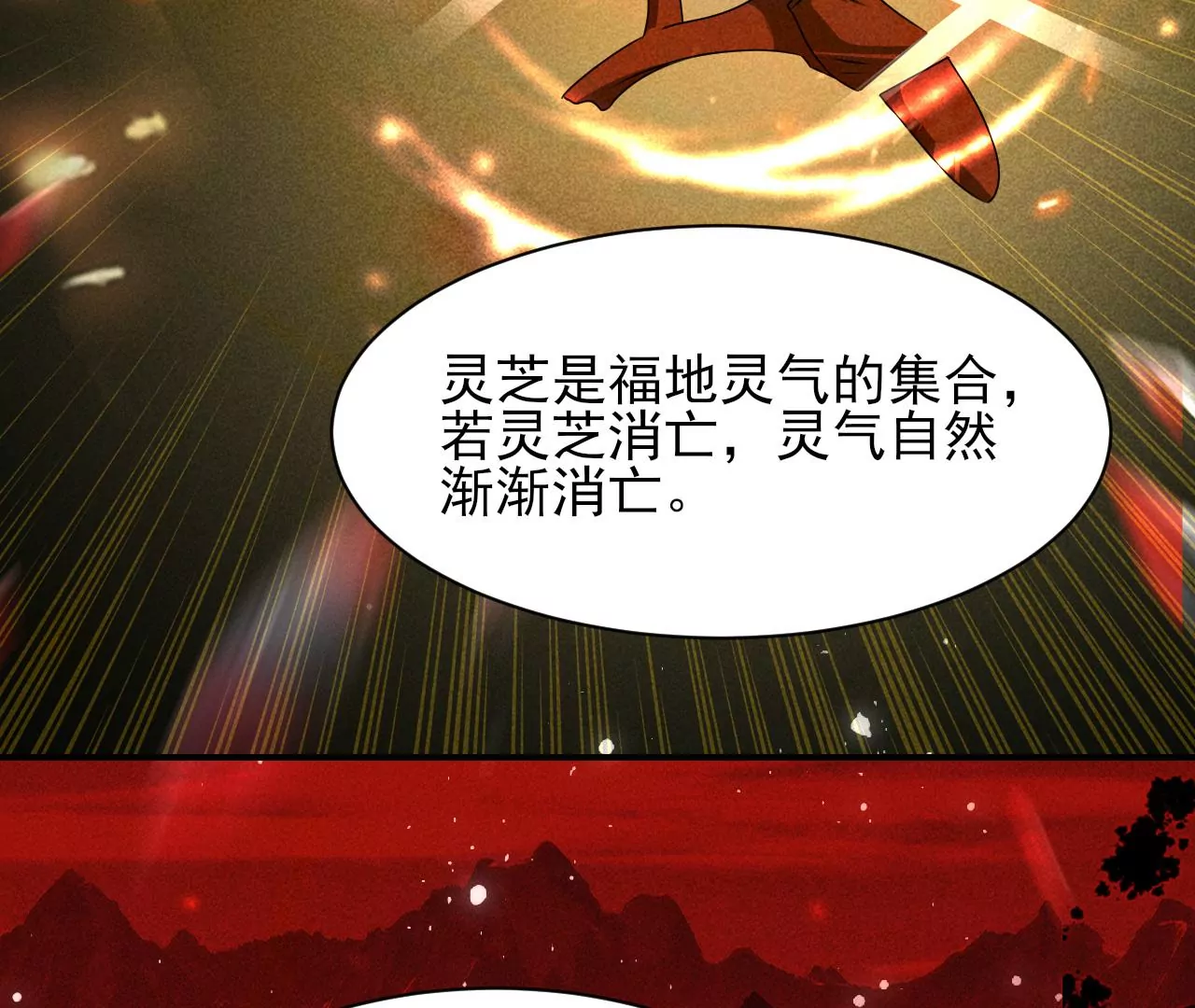 结盟57