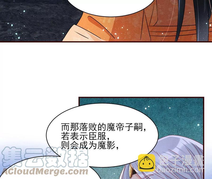 我不愿意隐姓埋名36