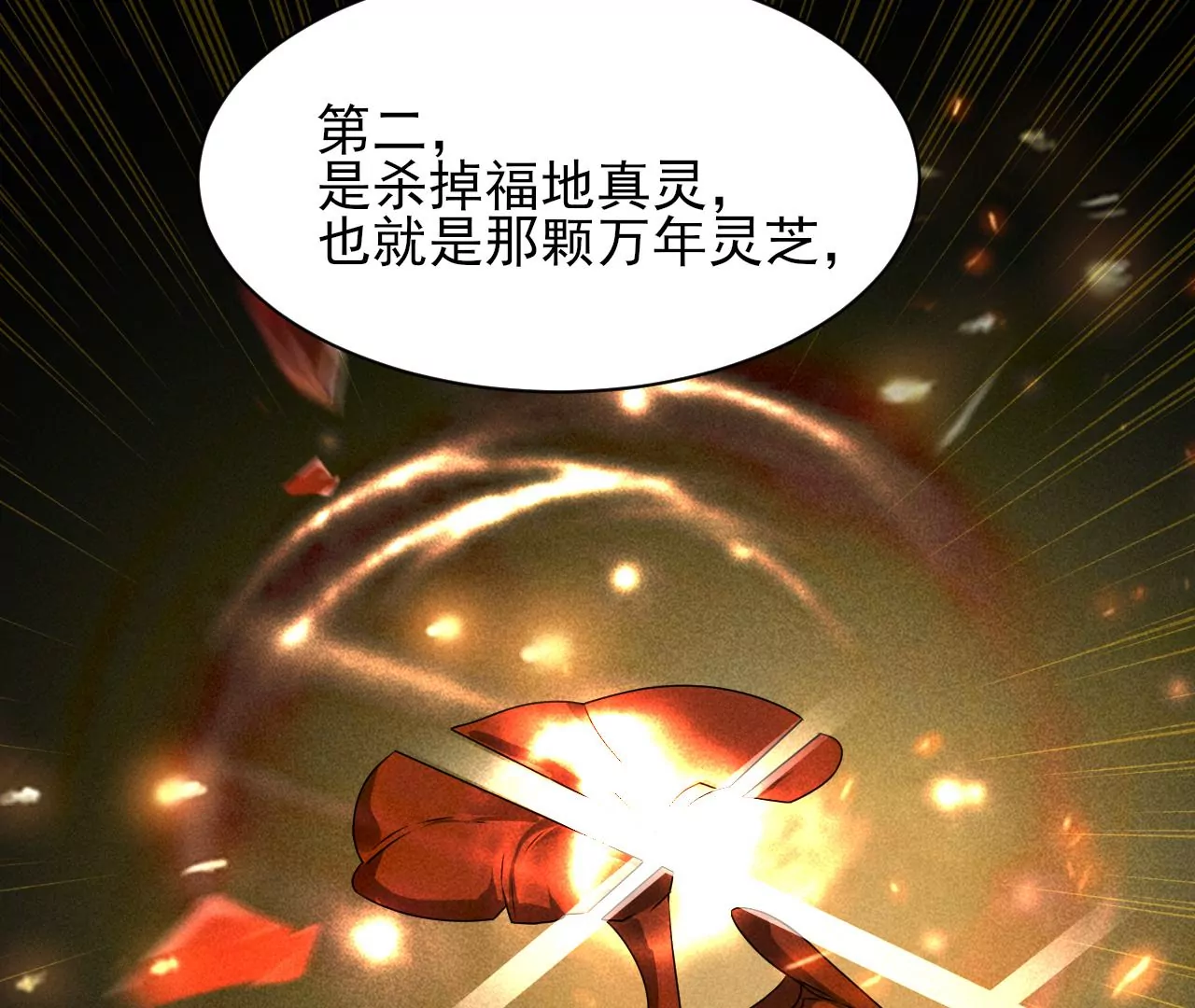 结盟56