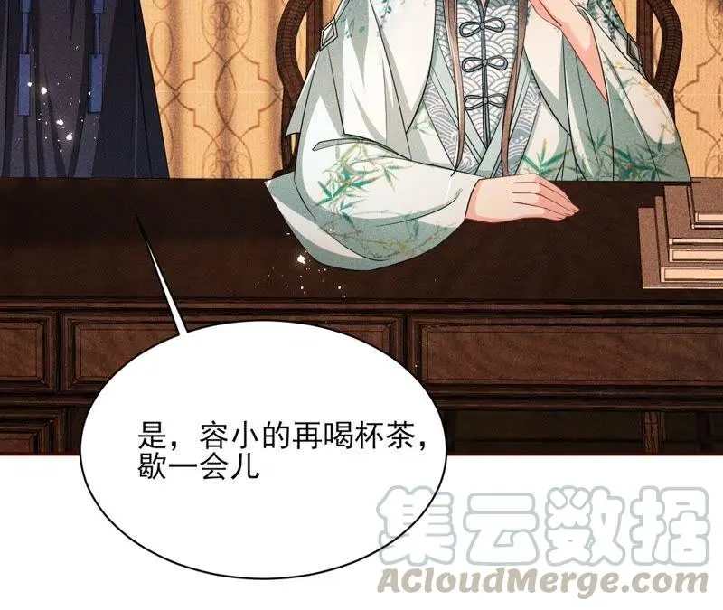 路见不平，装傻出手60