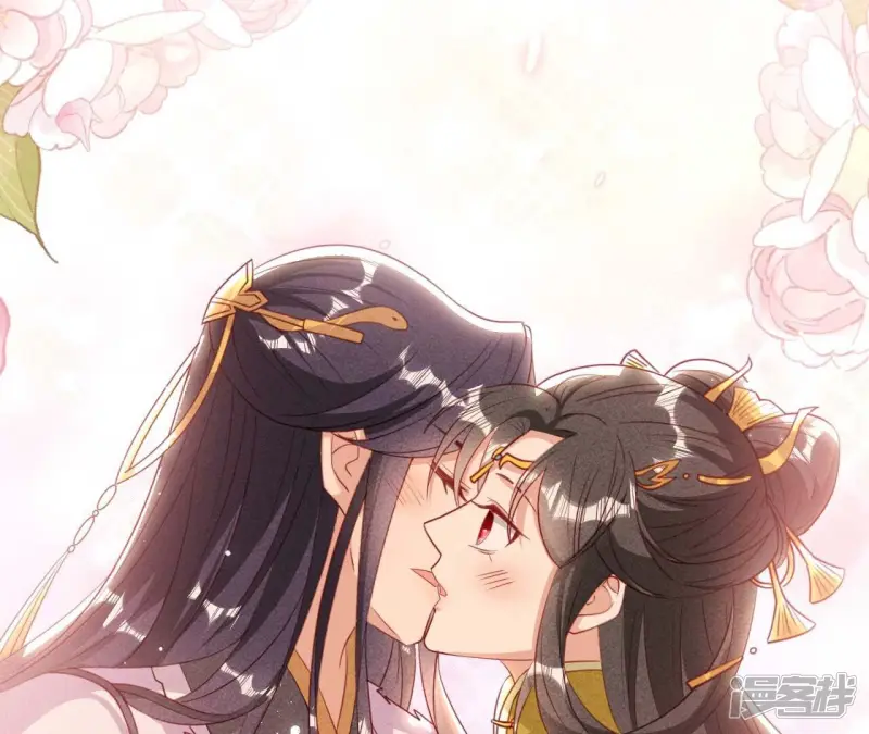 第155话 要不先洞房吧64