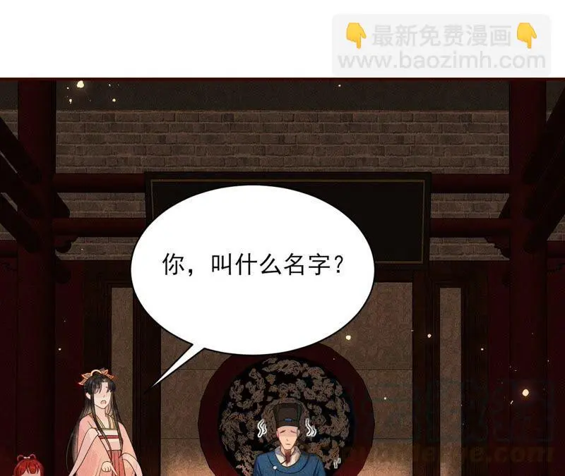 是演戏，还是看戏？27