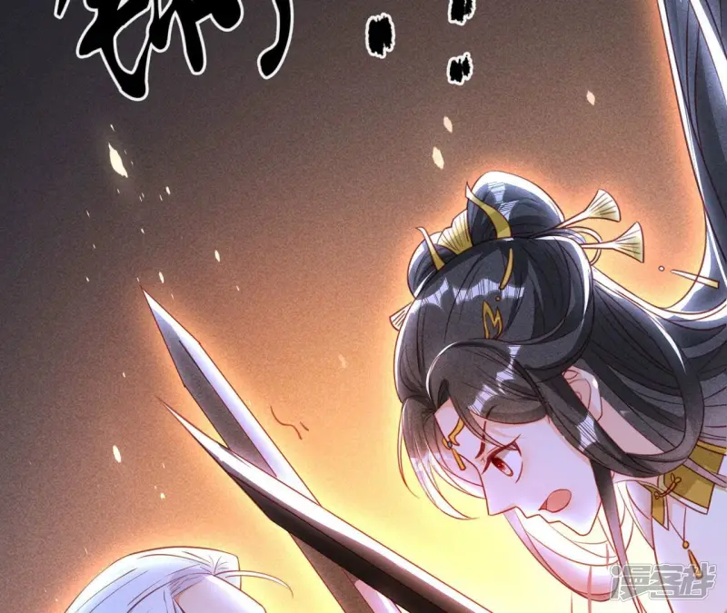 第150话 他到底是谁76