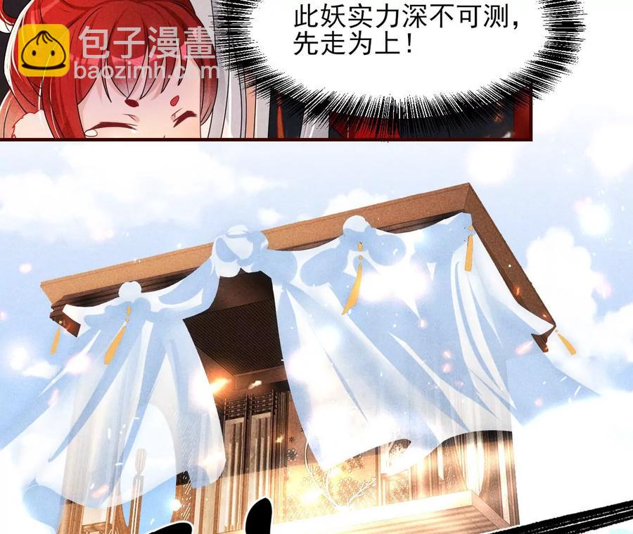 好久不见23
