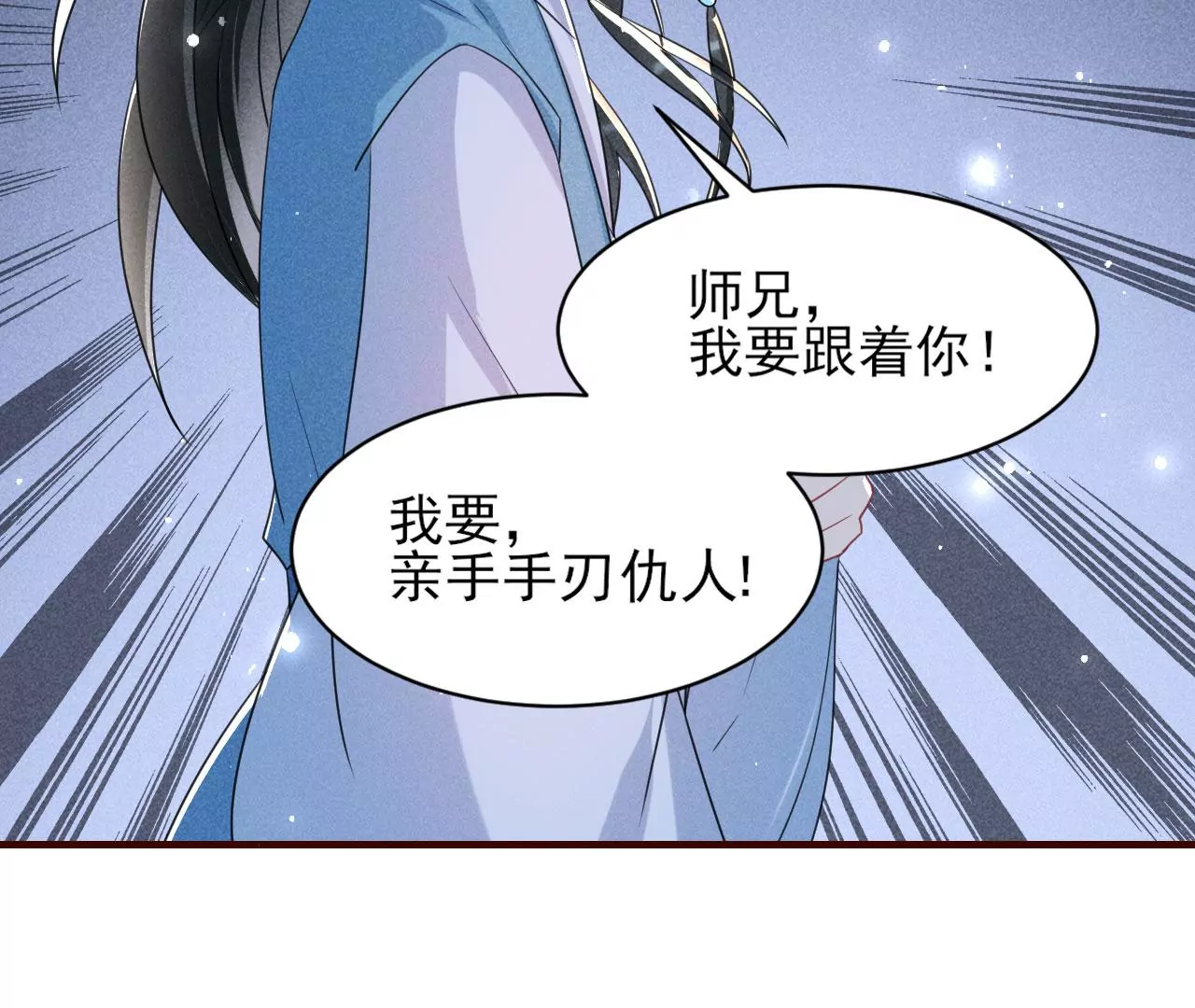 人间炼狱62
