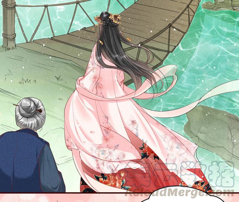 她来了，她带着神之力量来了30